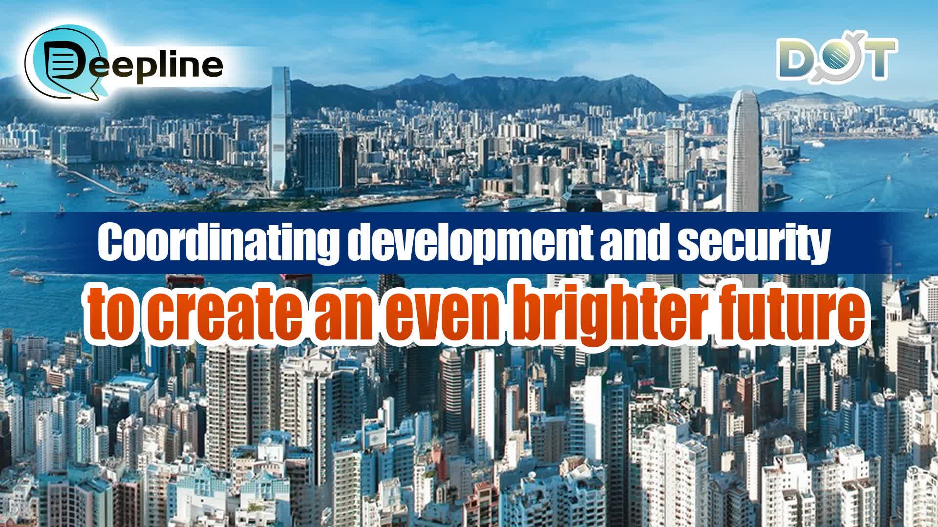 Deepline | Coordinating development and security to create an even brighter future