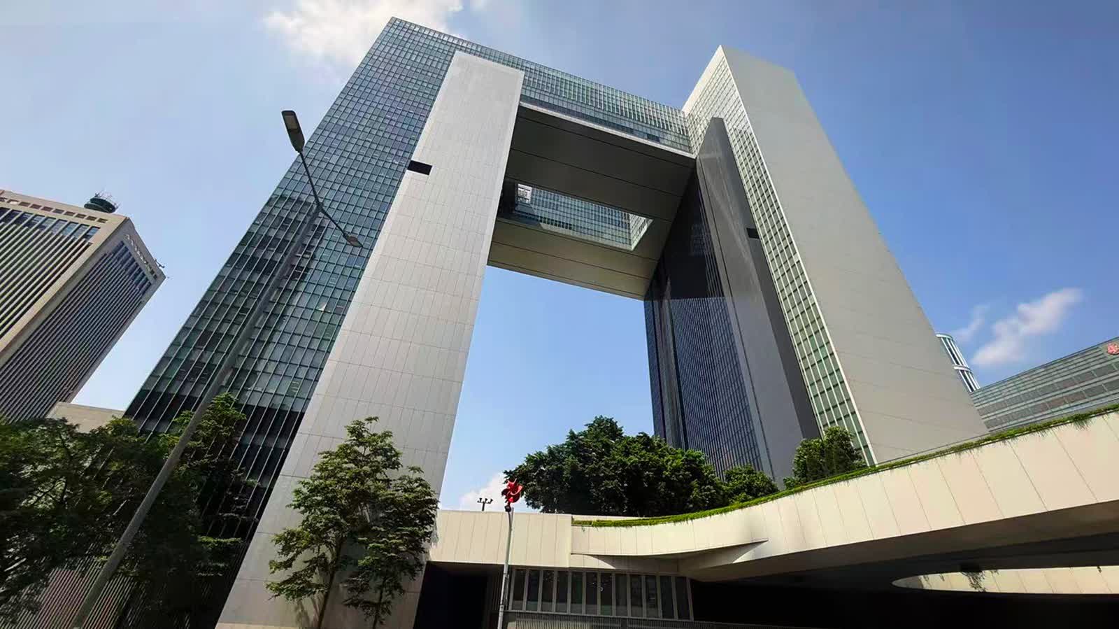 HKSAR Govt slams external smears, says court verdict is evidence-based and well reasoned