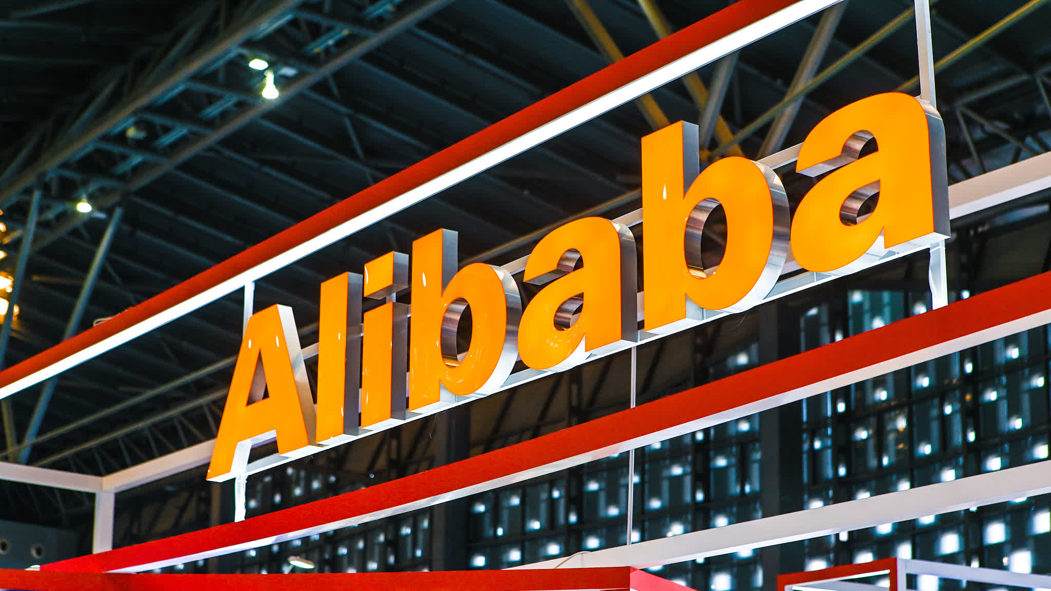 Alibaba proposes HK$80 bn HK share placement to fund full-stack AI push