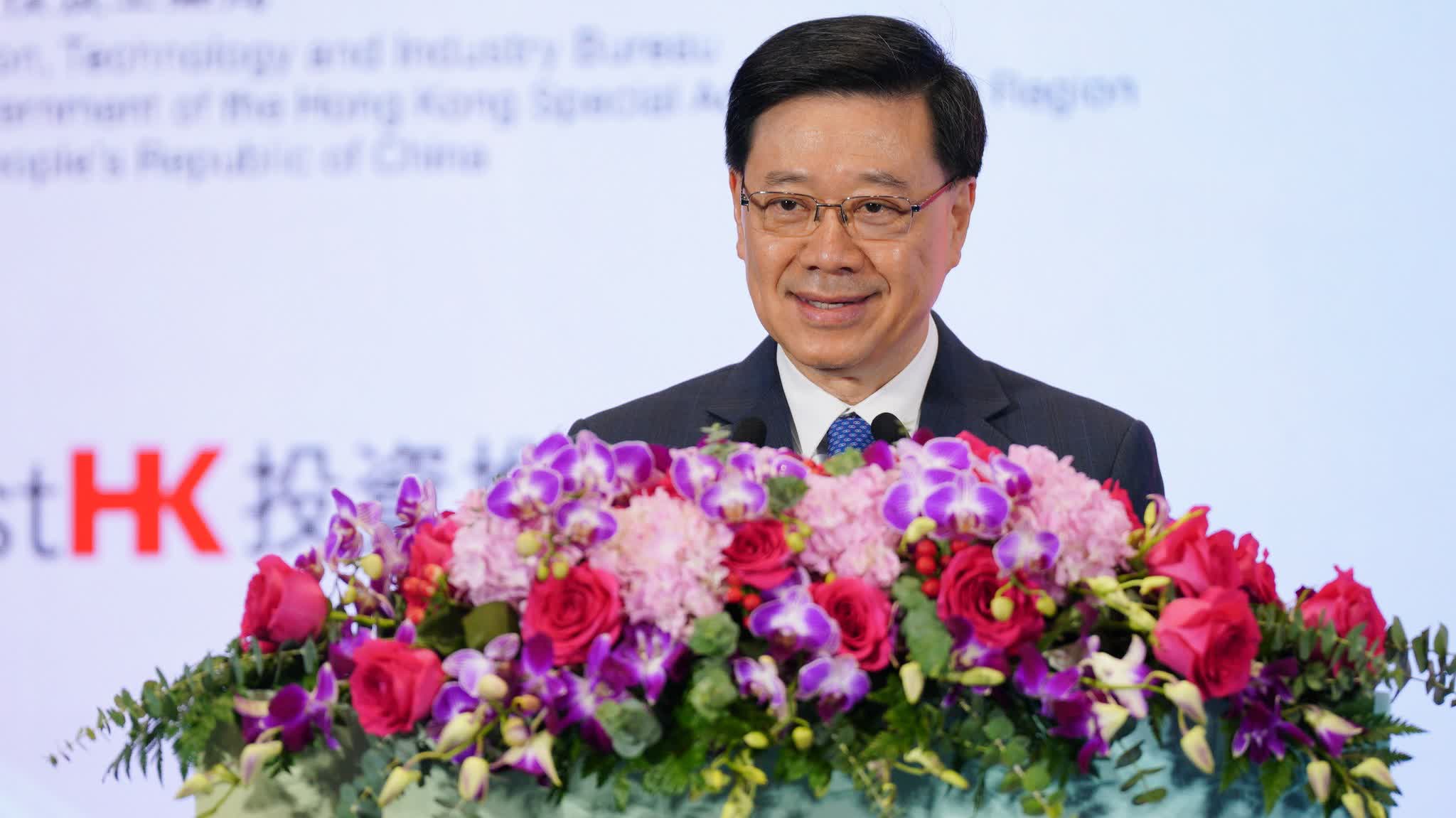 Global Unicorn Summit | John Lee: HK can be launchpad for mainland unicorns to expand overseas
