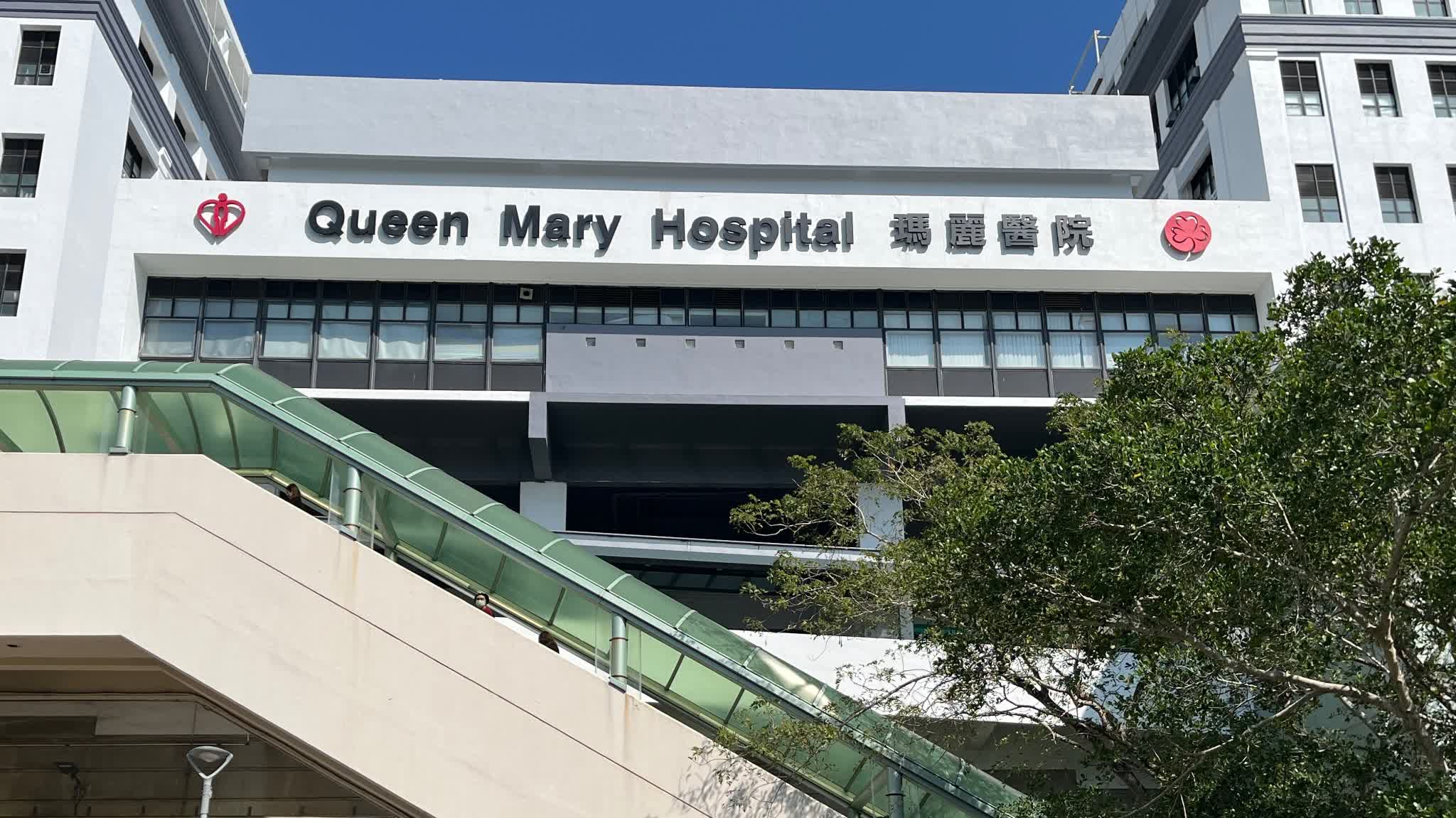HHB releases 2024/25 health accounts, recurrent spending up 5% to HK$262.5 bn