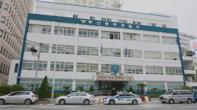 Vietnamese student found dead in Busan bathroom as fellow student arrested for alleged murder
