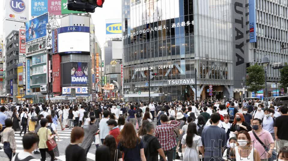 Japan declares flu epidemic nationwide: Okinawa and Iwate worst-hit