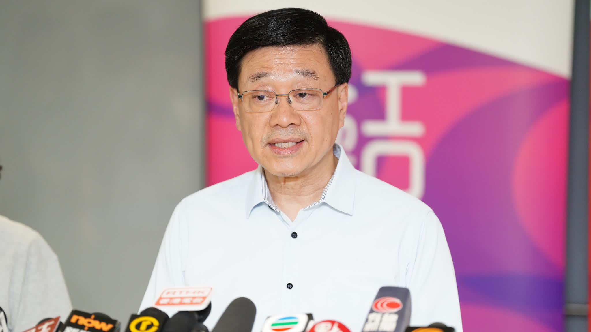 John Lee grieves for Xizang mudslide victims: Pledges HK$50 million in emergency aid