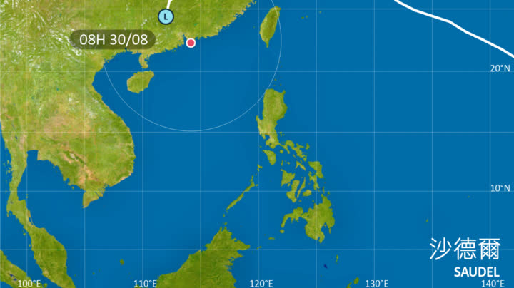 Typhoon Saudel makes comeback? HKO considers No. 1 signal