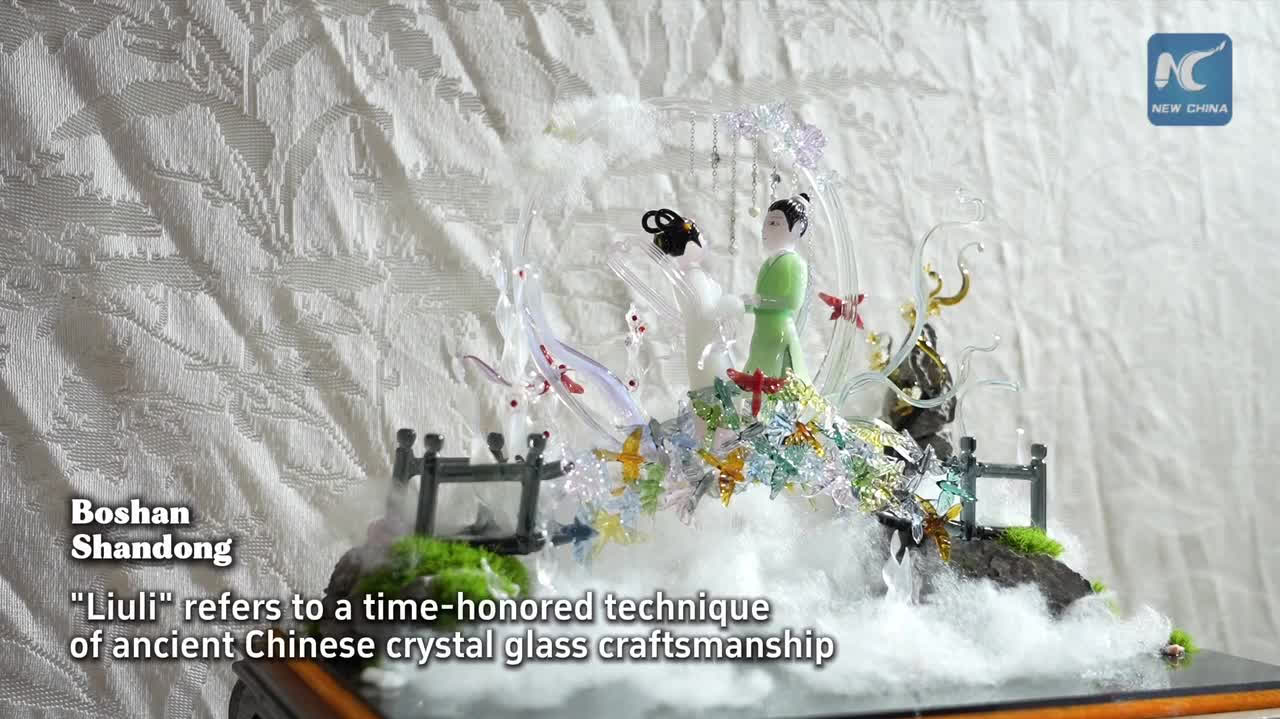 Watch This | Reimagining Chinese Liuli: A young couple's take on centuries-old art