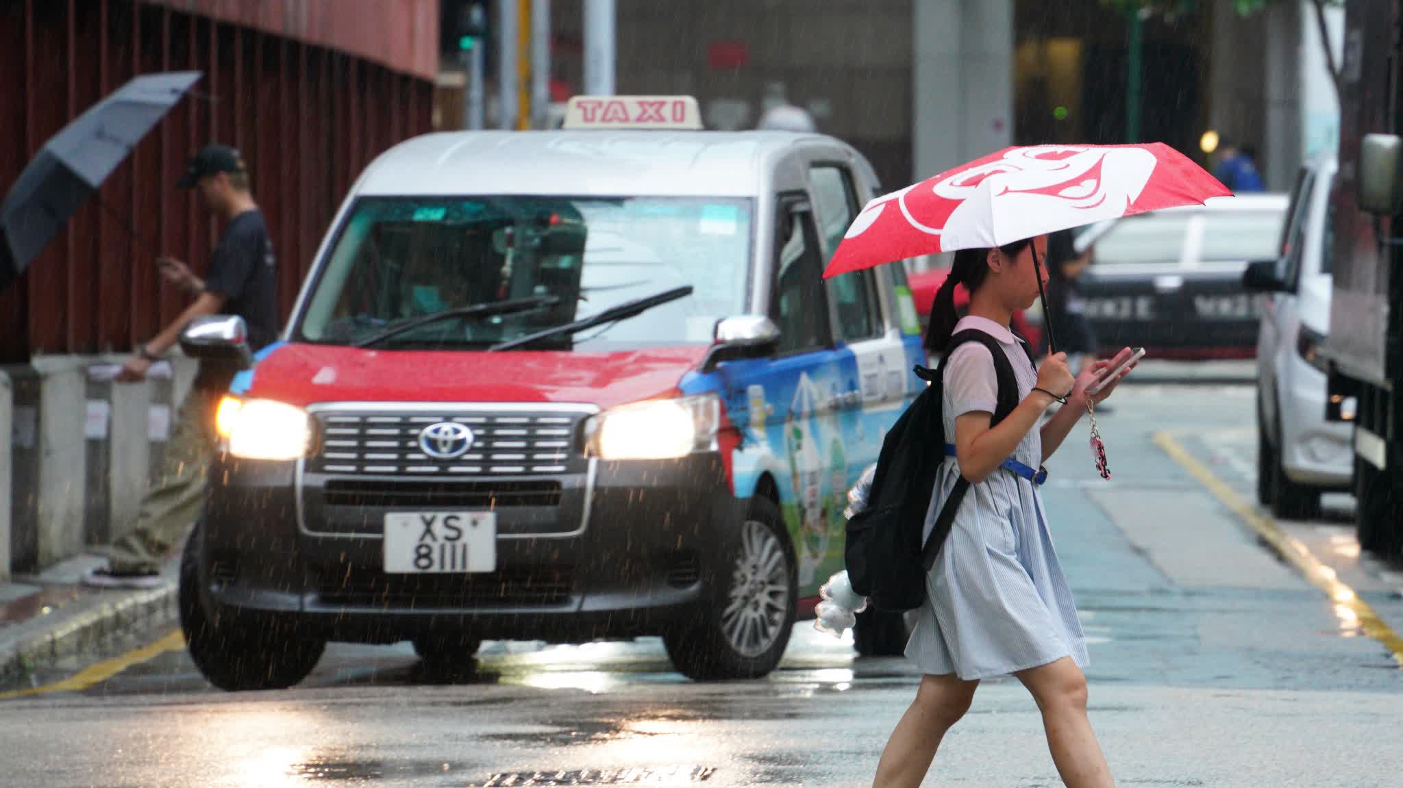 Observatory to issue Standby Signal No. 1 at 6:10 pm