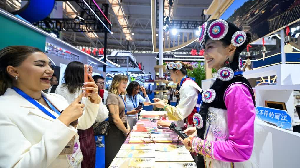 China culture-tourism expo opens with over 2,500 exhibitors
