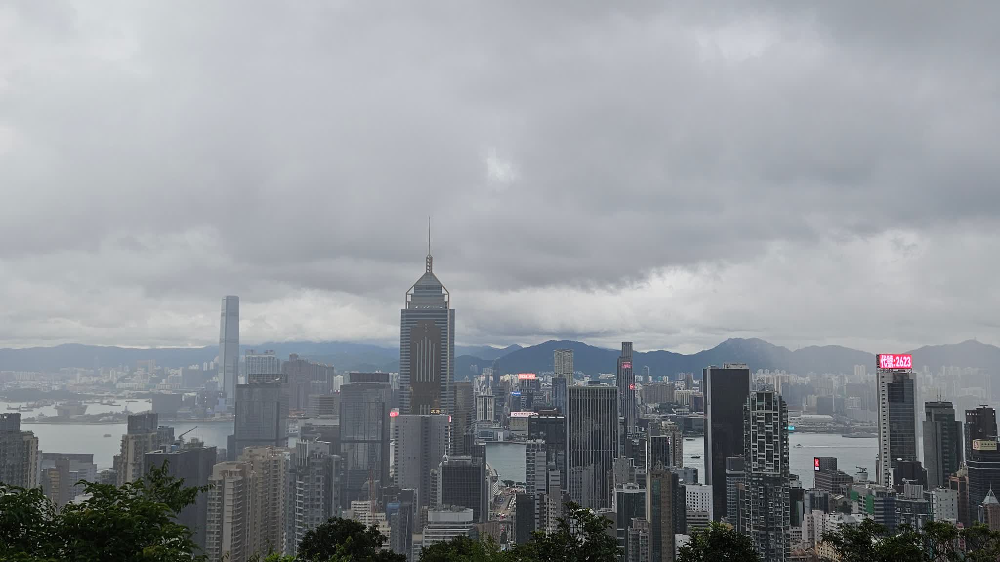 HKO: Cloudy with showers and a maximum temperature around 31°C today