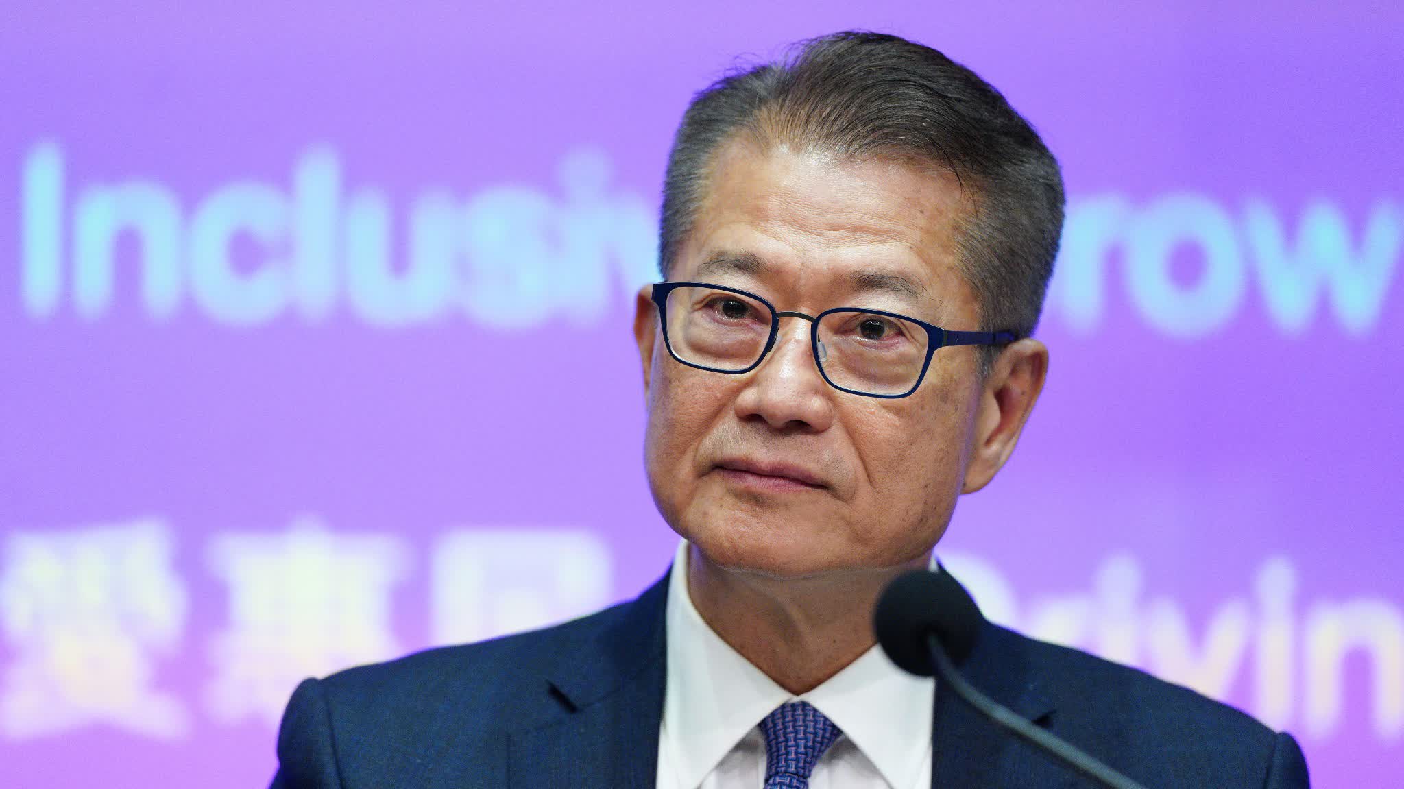 FS: HK eyes deeper Belt and Road cooperation ahead of annual summit