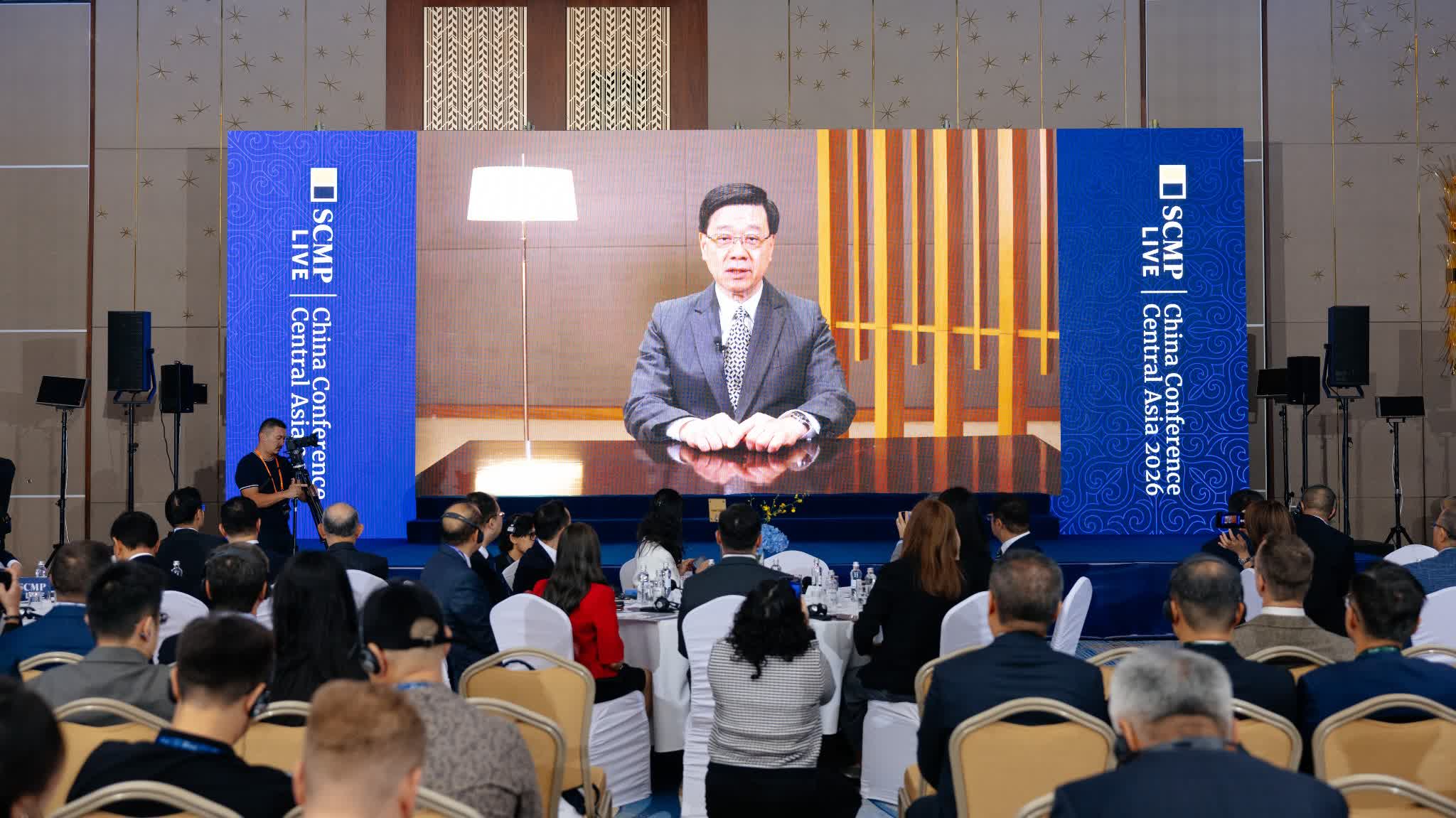 SCMP and AIFC launch inaugural China Conference: Multi-vector diplomacy, intelligent mining and connectivity in focus