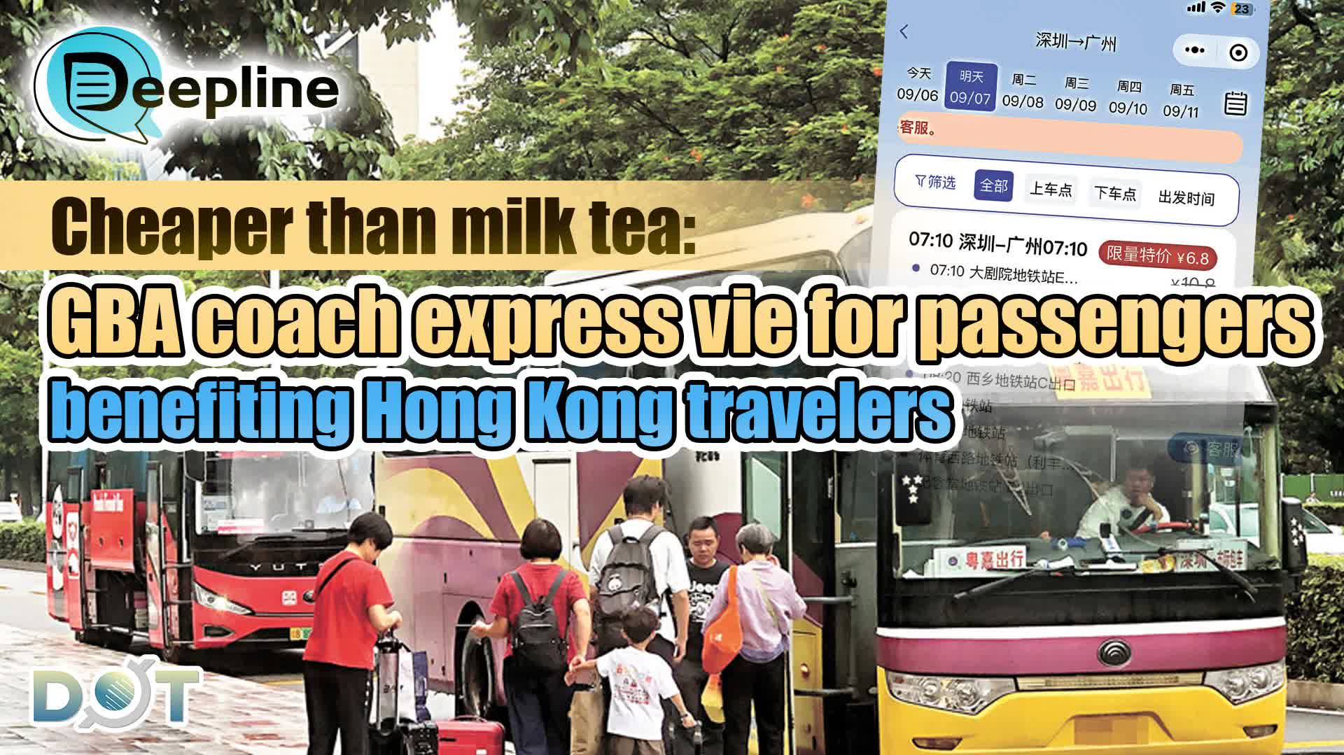 Deepline | Cheaper than milk tea: GBA coach express vie for passengers, benefiting Hong Kong travelers