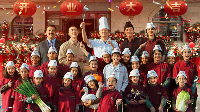Film 'Once Upon a Time in the Middle East' to hit HK and Macao cinemas on Sept. 11