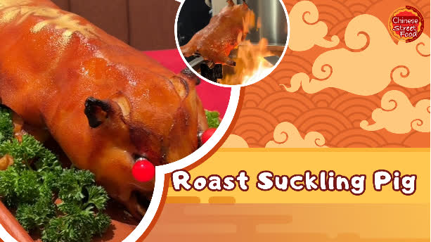 100 Ways To Drool | Roast suckling pig
