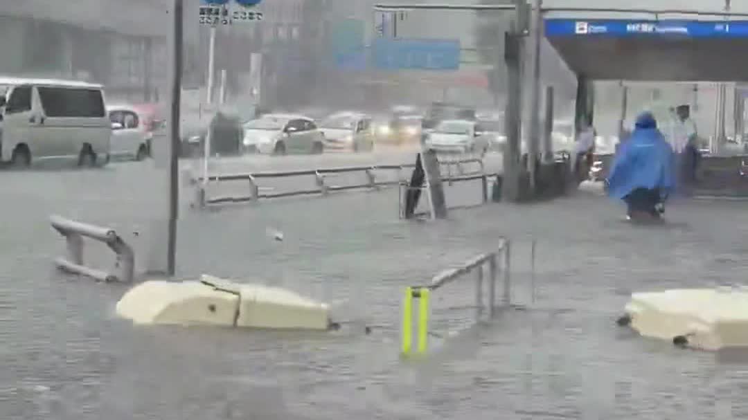 Japan travel alert: Historic downpour floods Nagoya, turning streets into rivers