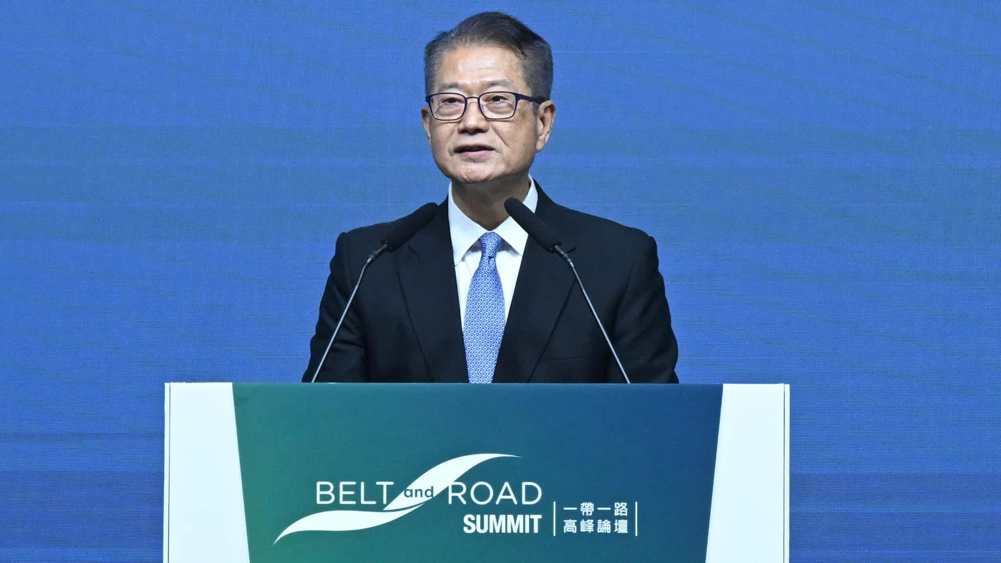 Speech by FS at 11th Belt and Road Summit Keynote Luncheon