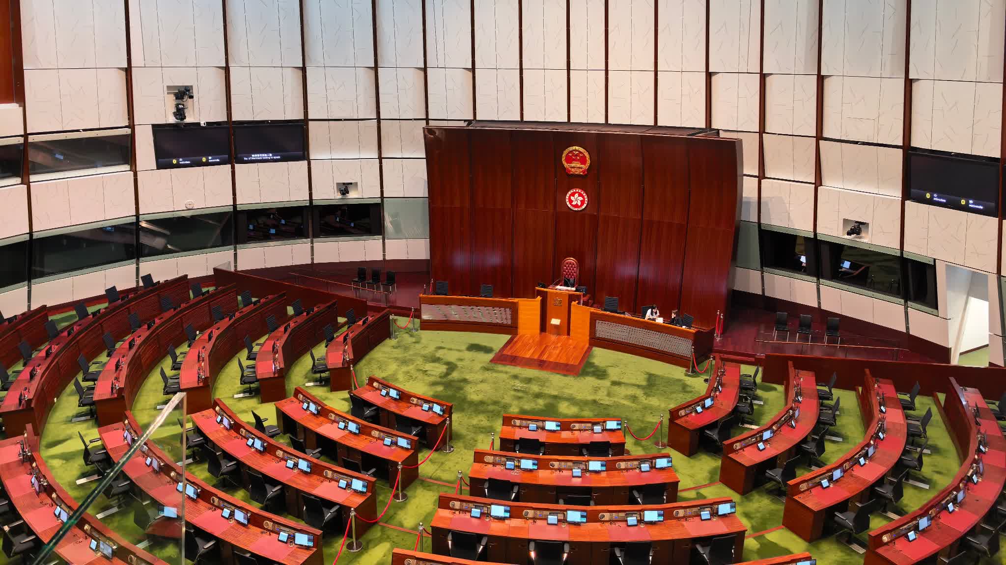 HKSAR LegCo firmly supports the court's lawful sentencing in the case of 'incitement to subversion of state power by the Hong Kong Alliance'