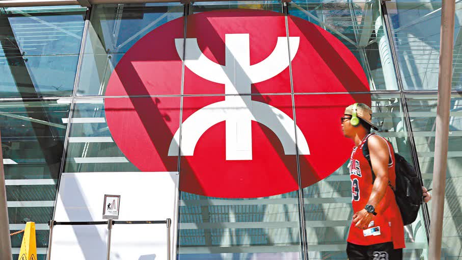 MTR to offer half-price fares on Oct 24, including cross-boundary trips to Lo Wu and Lok Ma Chau