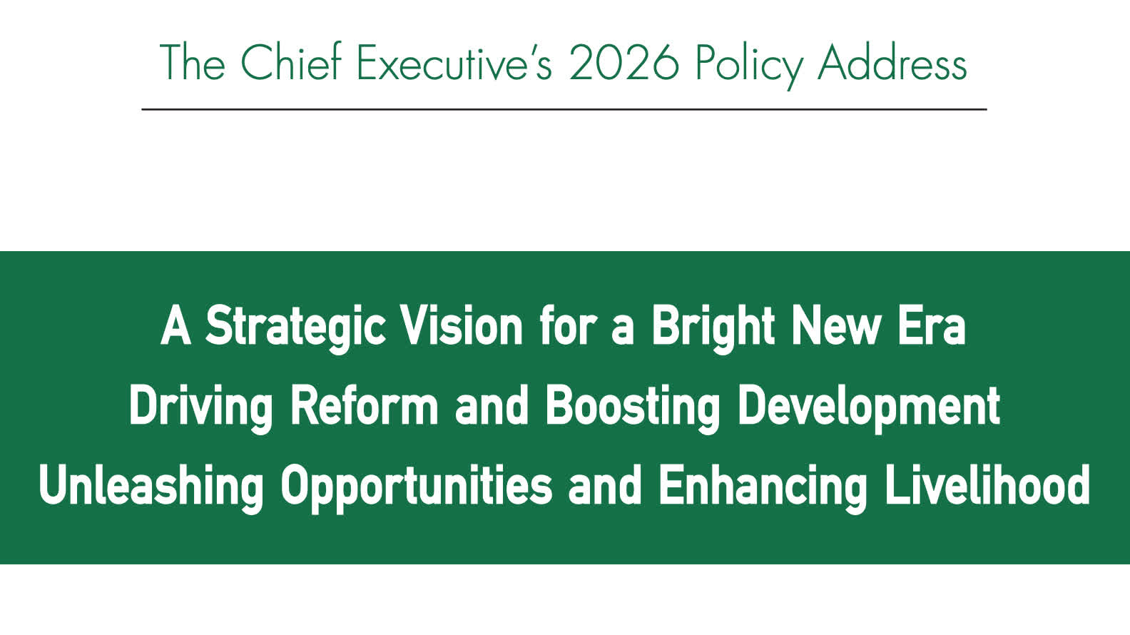 Full text: 2026 Policy Address