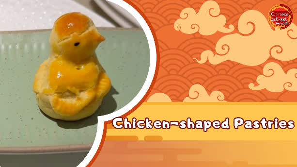 100 Ways To Drool | Chicken-shaped pastries