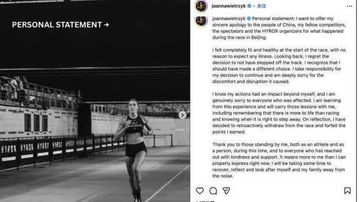 HYROX champion apologizes for incontinence during Beijing race, gives up points