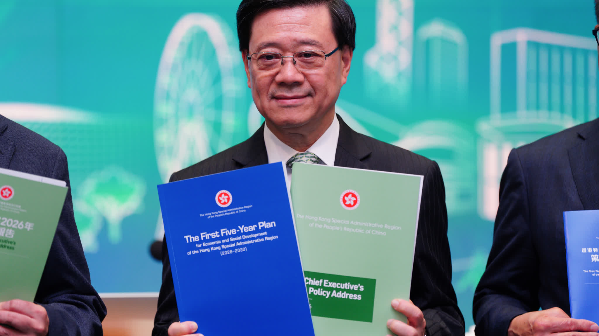 Watch This | LegCo member highlights significance of HK's 1st 5-year plan