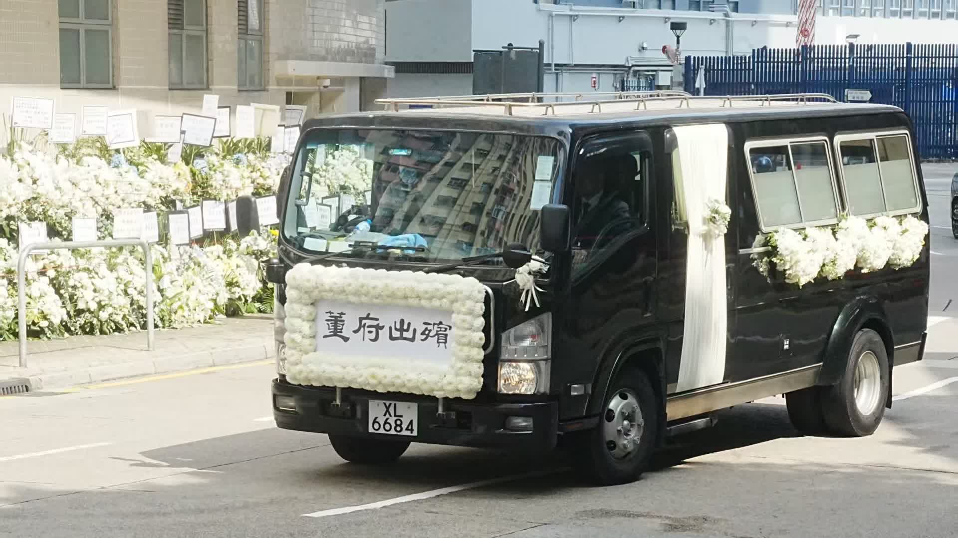 Tung Chee-hwa's coffin draped in national flag, transferred to Cape Collinson Crematorium
