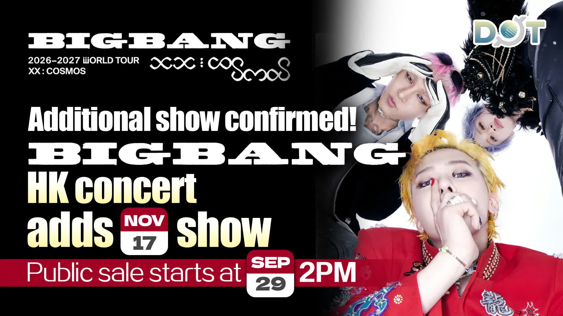 BIGBANG HK concert adds Nov. 17 show