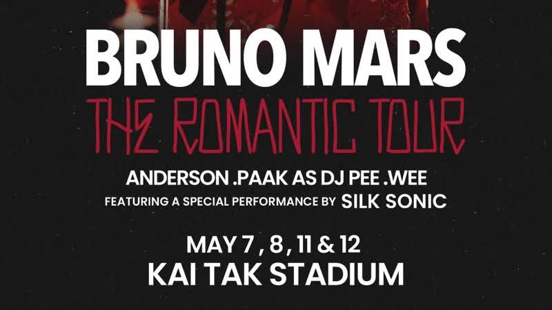 Bruno Mars' 4 HK shows set for May 2027, priority booking starts today