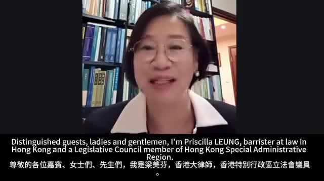 Watch This | Priscilla Leung tells UN side event not to be misled by 'China threat theory'