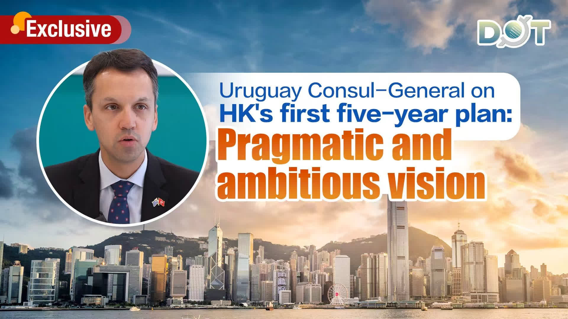 Exclusive | Uruguay Consul-General on HK's first five-year plan: Pragmatic and ambitious vision