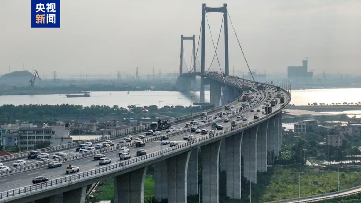 First day of the Mid-Autumn Holiday: Guangdong expressways see 8.2077 million vehicle trips
