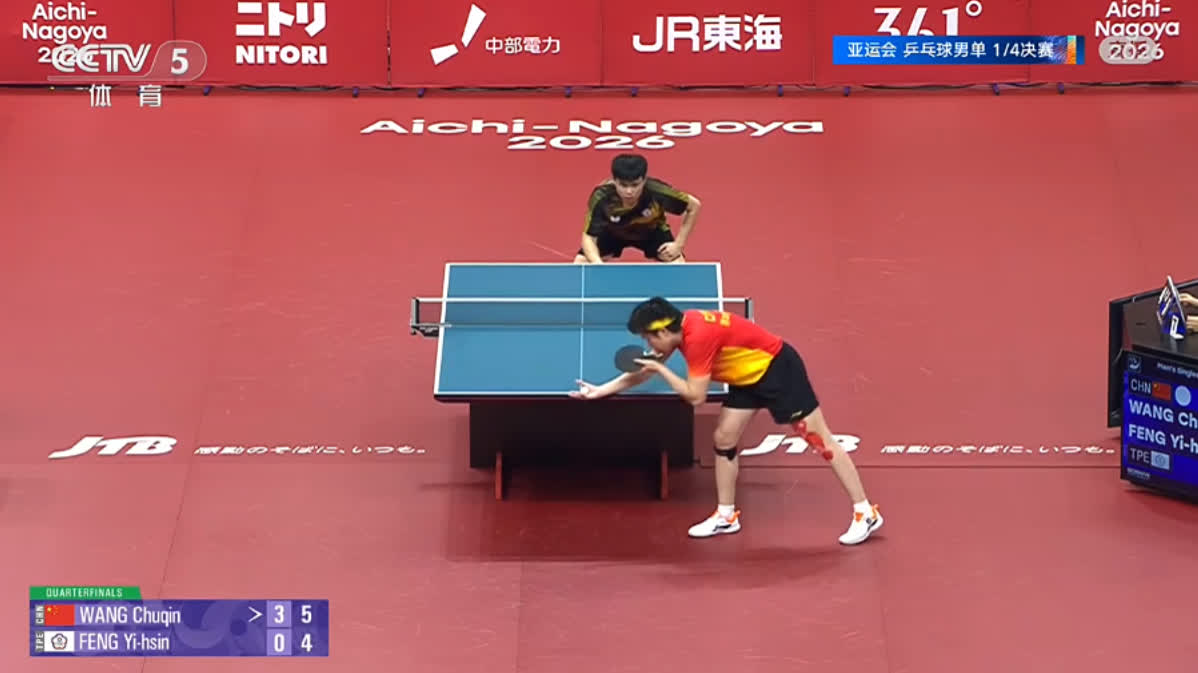 Asian Games | Wang Chuqin beats Feng Yi-hsin in straight sets to reach semifinals