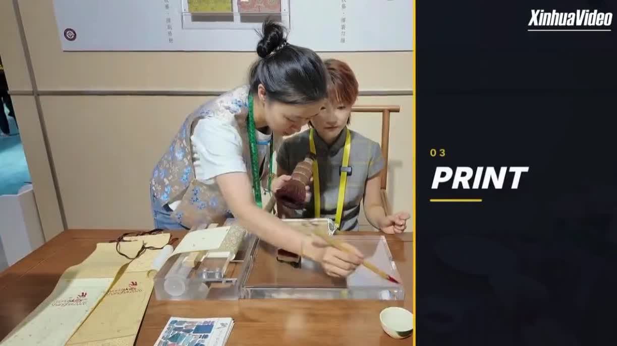 Watch This ｜World Skills Shanghai 2026: Skills for a changing world