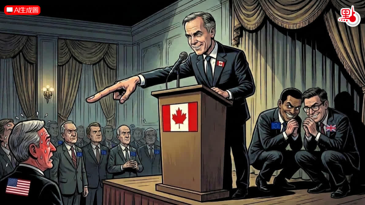 Caricature: Allied trade tensions grow as EU weighs risks of becoming Washington's next target