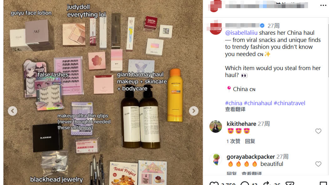 Foreign tourists are loving 'China Haul' as they pack their suitcases with Chinese goods