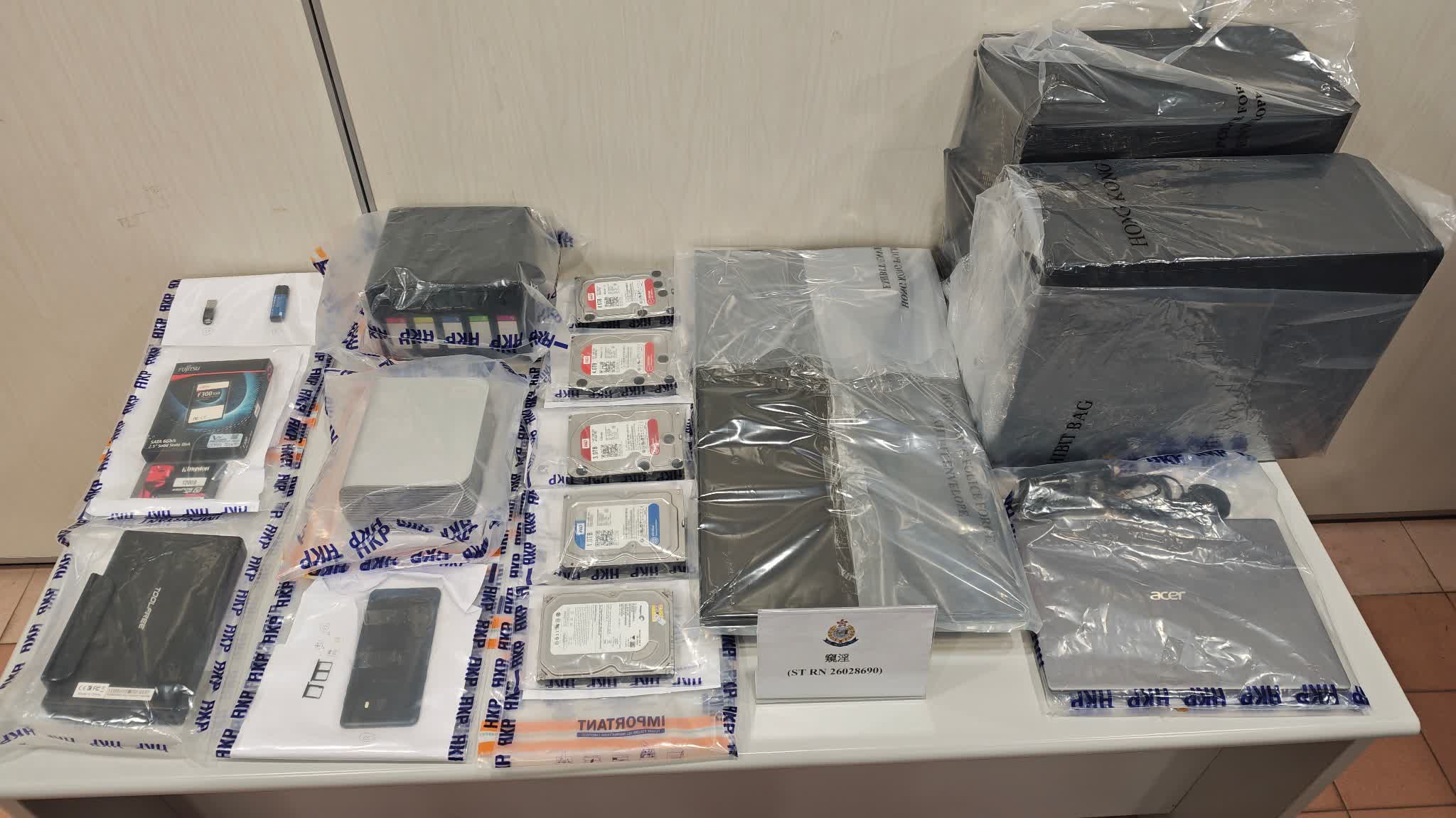 Pinhole cameras found in gym changing rooms: 34-year-old man charged with voyeurism, granted bail