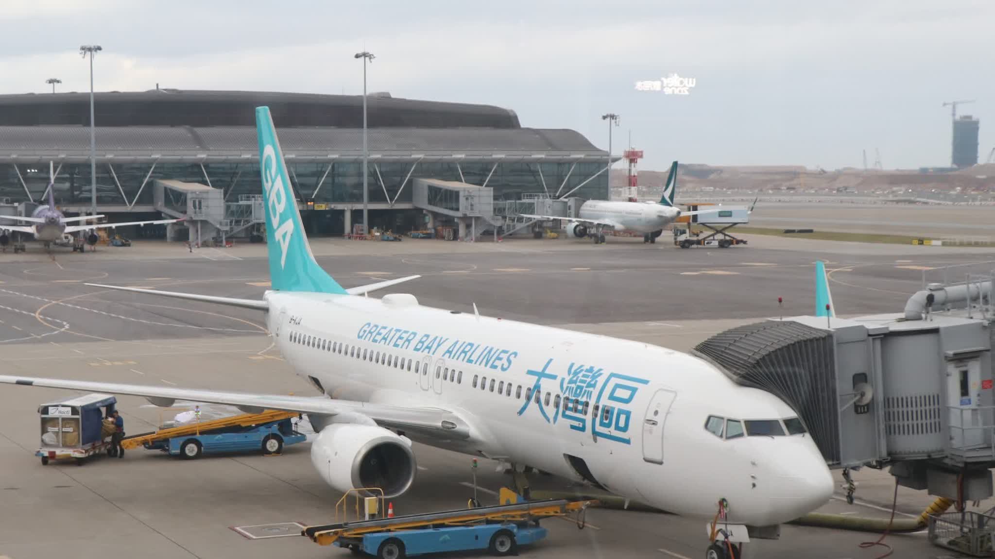 National Day travel deal: Greater Bay Airlines flights to 15 destinations up to 23% off