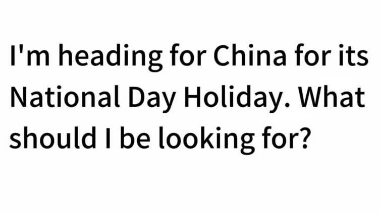 Watch This | Come curious: a tip for your trip on National Day holiday