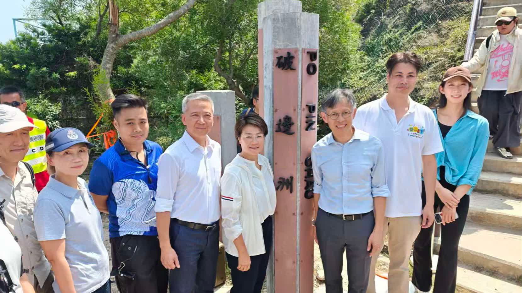 Po Pin Chau reservation system keeps visitor flow orderly during National Day: Tourists bring own trash bags