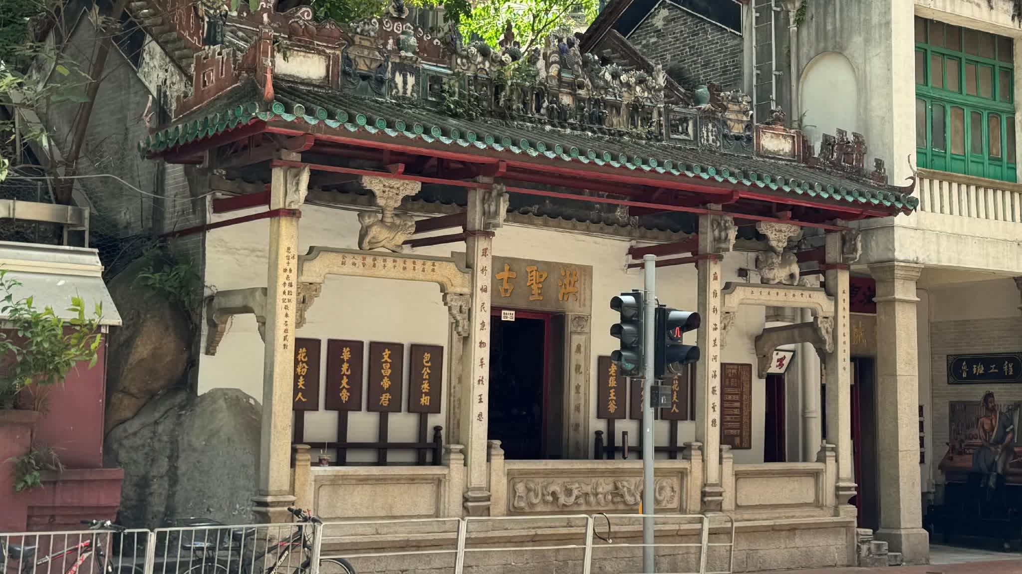 Photos | Hung Shing Temple in Wan Chai and Stanley Mosque declared as monuments