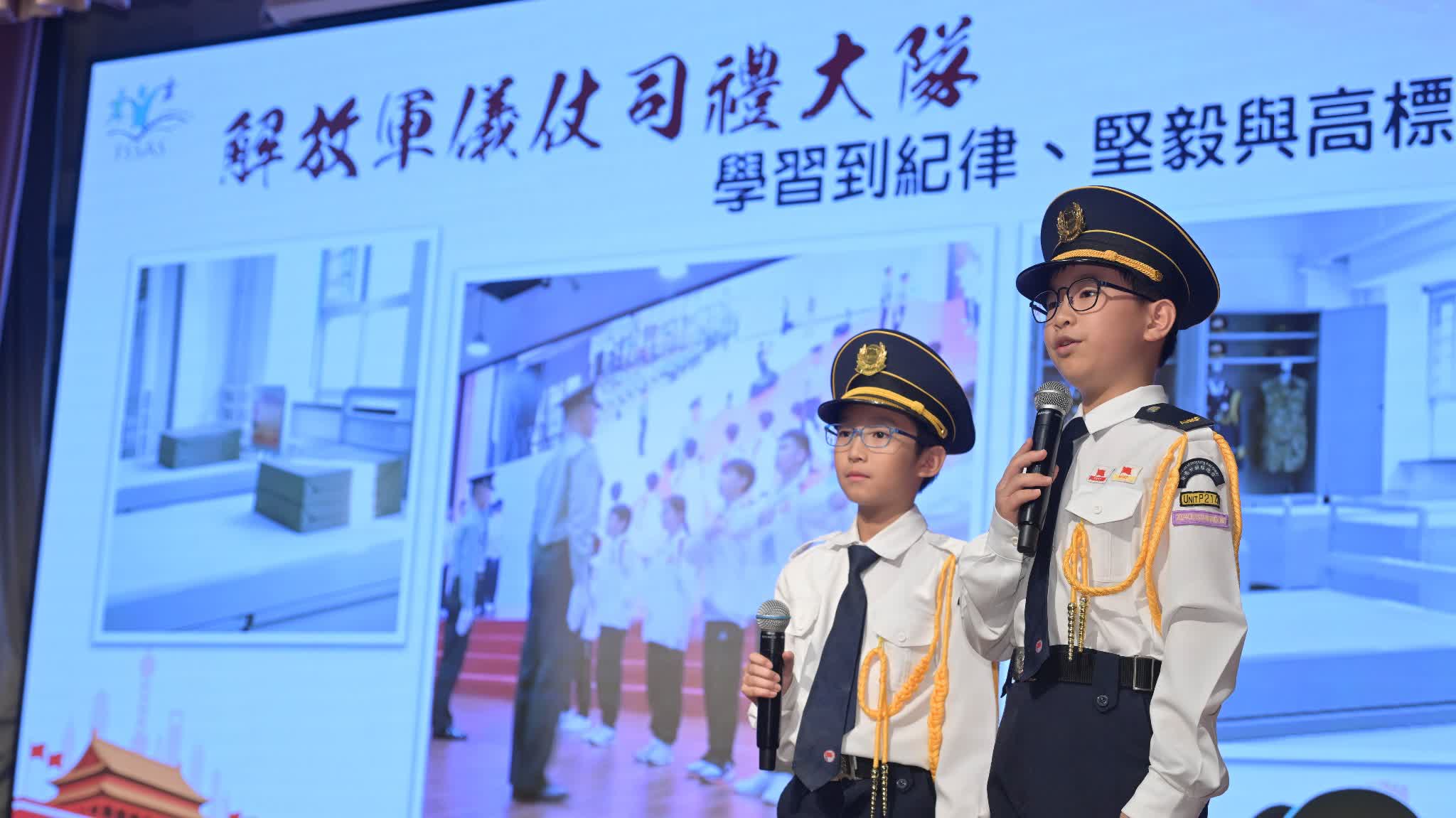 Government holds Learning Outcomes Sharing Session of 'Salute to the National Flag' Beijing Visit Delegation