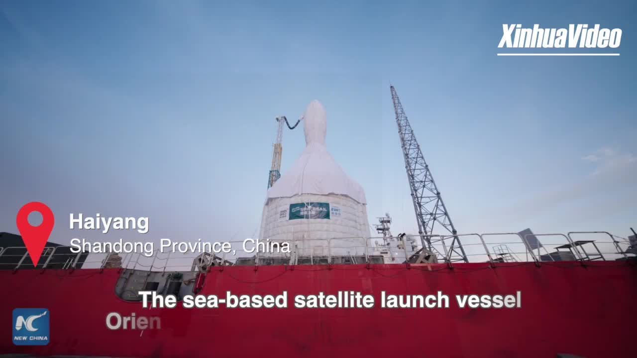 Watch This | China's sea based rocket launches drive growth in commercial space industry