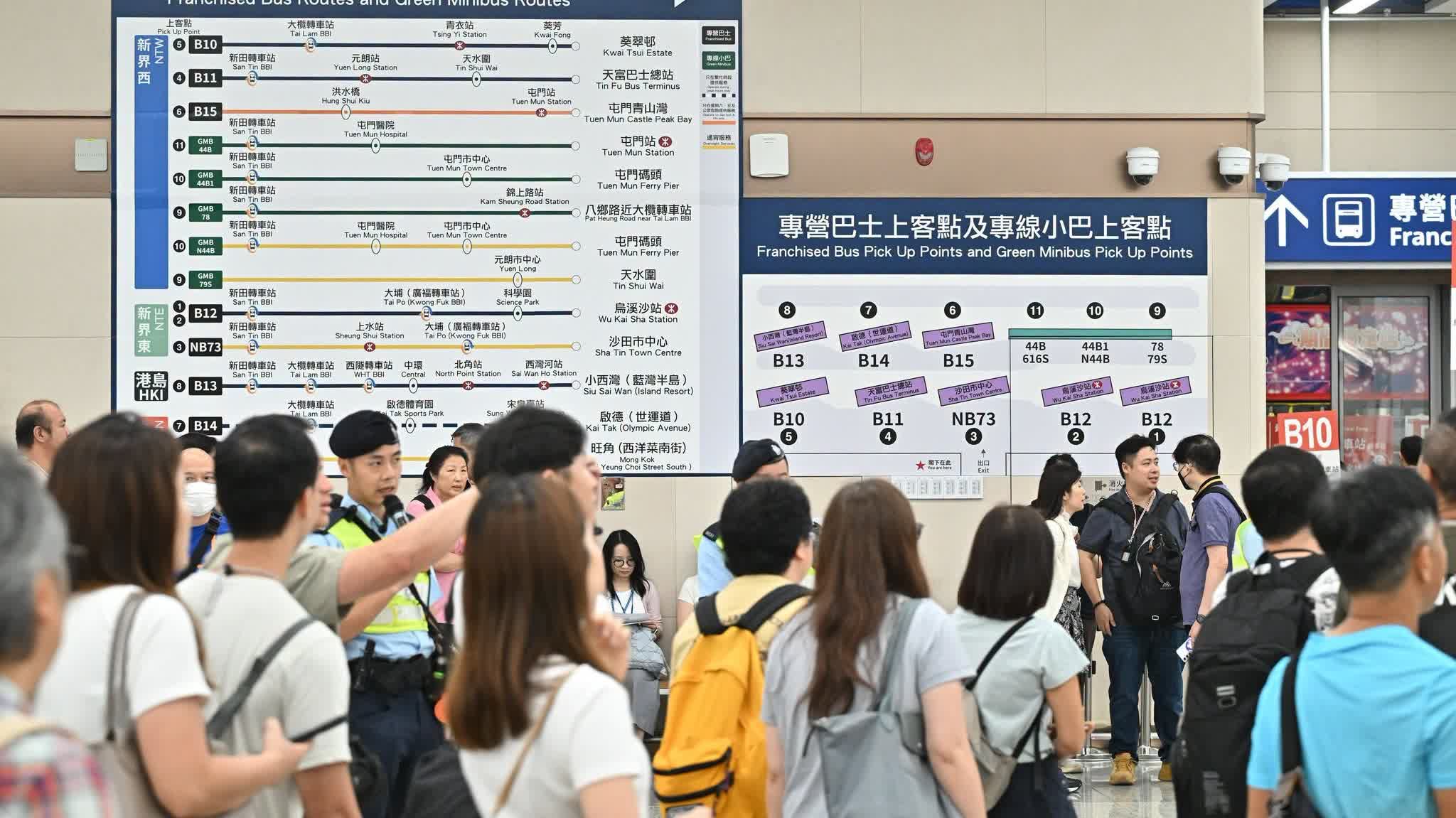 New Huanggang Port opening soon, TD says public transport interchange information ready