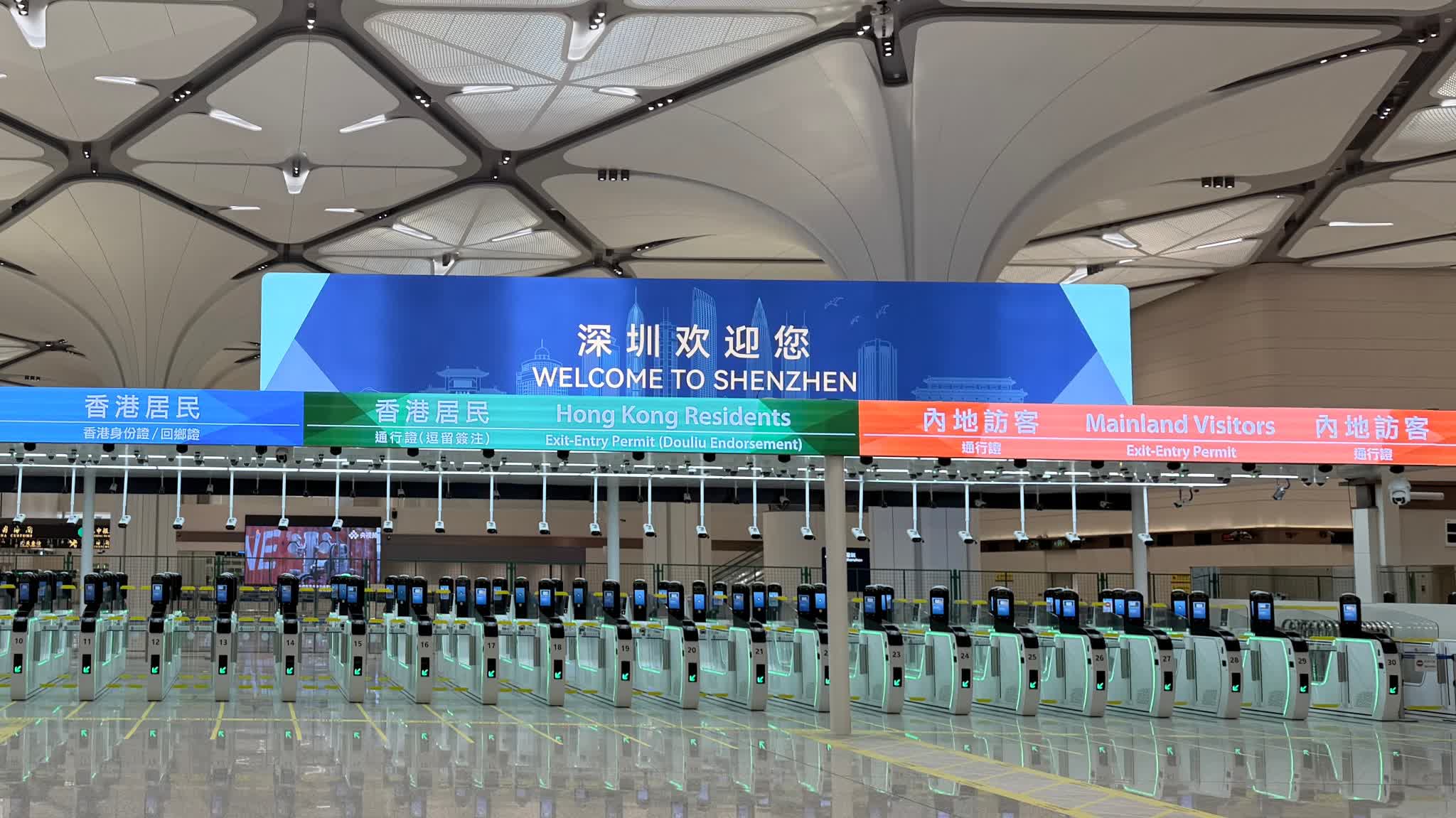 New Huanggang Port | Sniffer dogs to be deployed to crack down on illegal meat imports