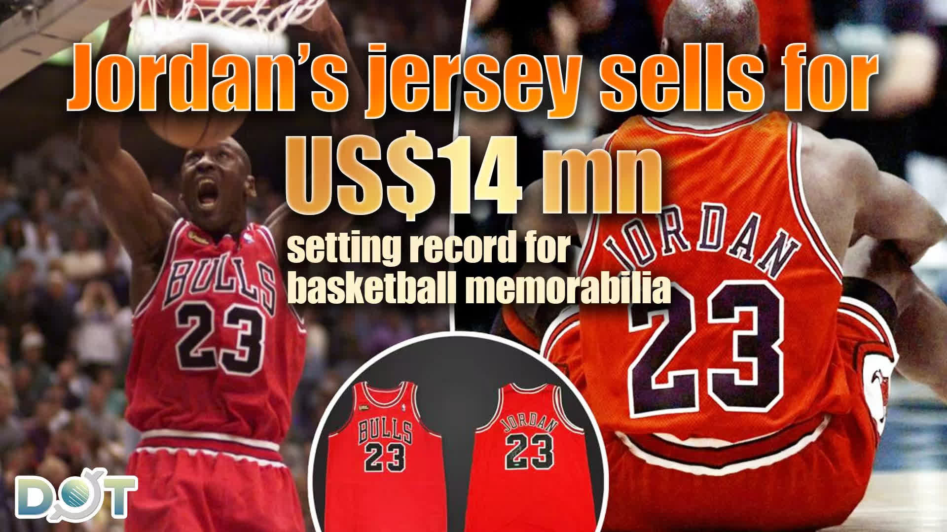 Jordan's jersey sells for US$14 mn, setting record for basketball memorabilia