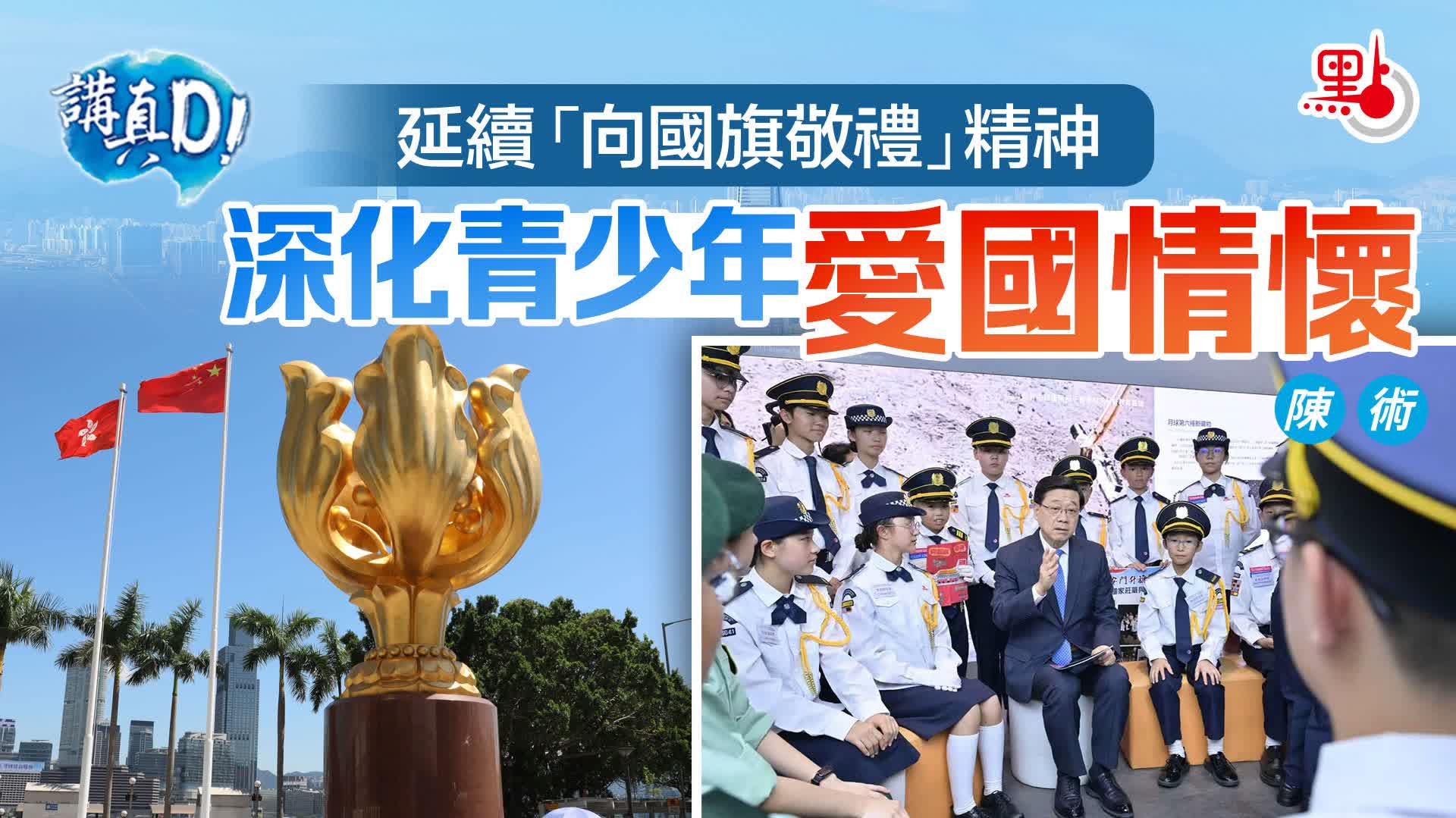 評論文章標題合成配圖,主要為裝飾性質,額外資訊不多。(25/100) 評論文章標題合成配圖,主要為裝飾性質,額外資訊不多。