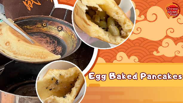 100 Ways To Drool | Egg-baked pancake