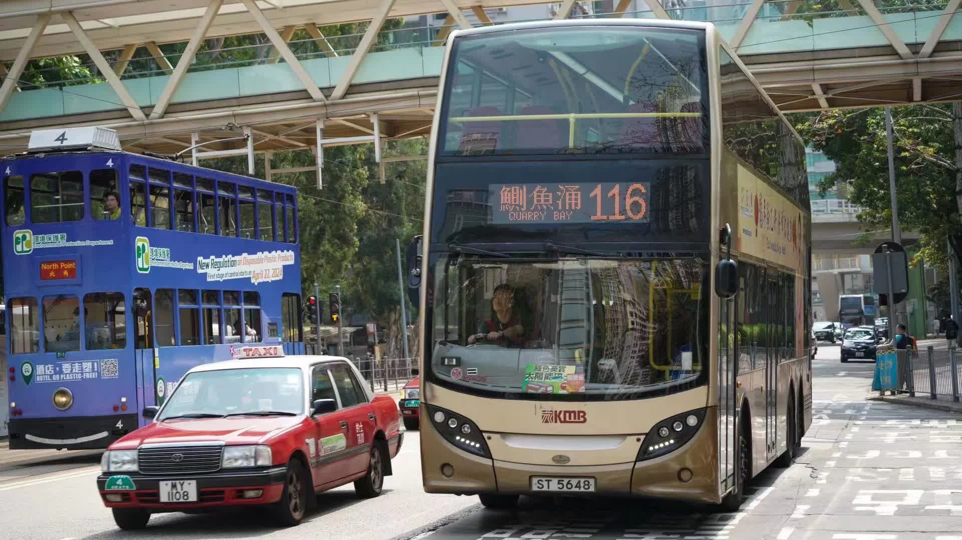 Four bus operators seek fare rises: High oil prices cited as key reason