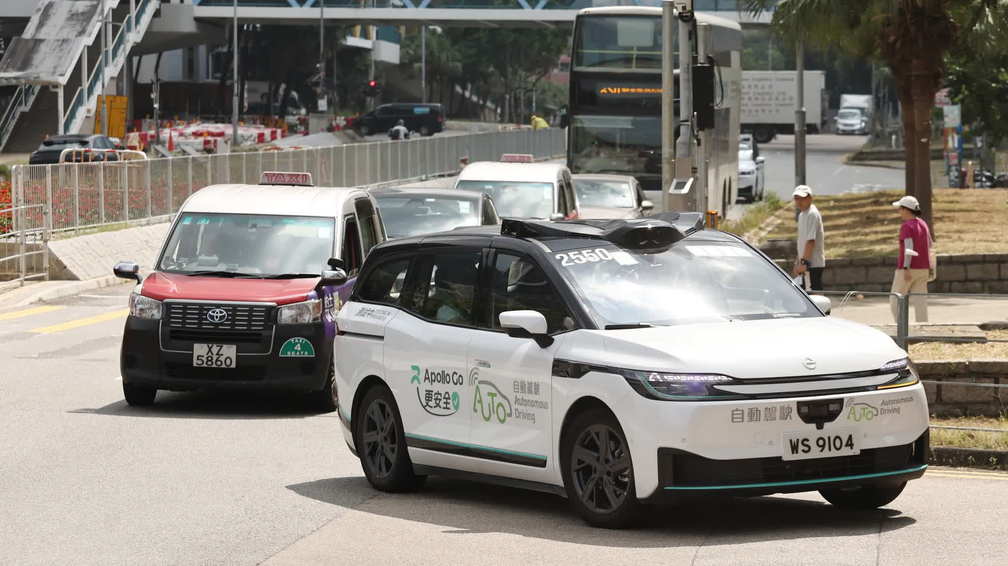 Baidu's Apollo Go to offer free robotaxi rides in HK from Oct. 21